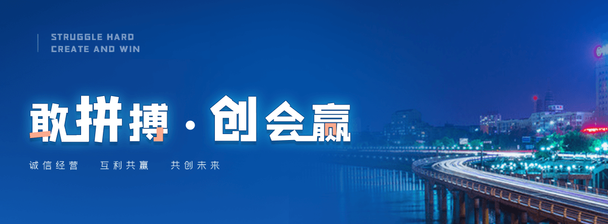 从化塑钢打包带厂家哪家可靠
